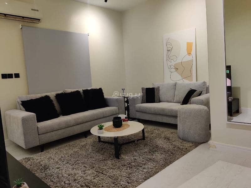 Apartment For Rent In Al Nafal, North Riyadh