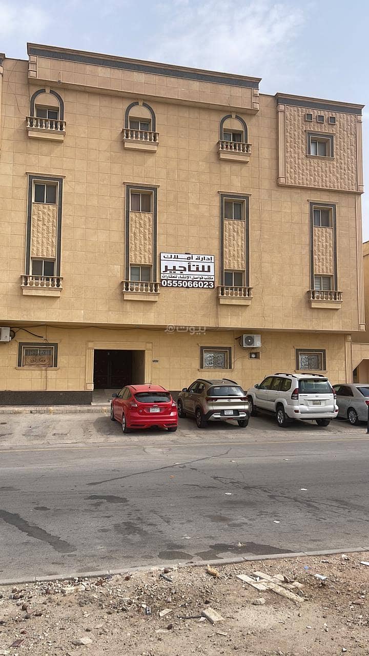 Apartment for rent in Al Izdihar, East Riyadh