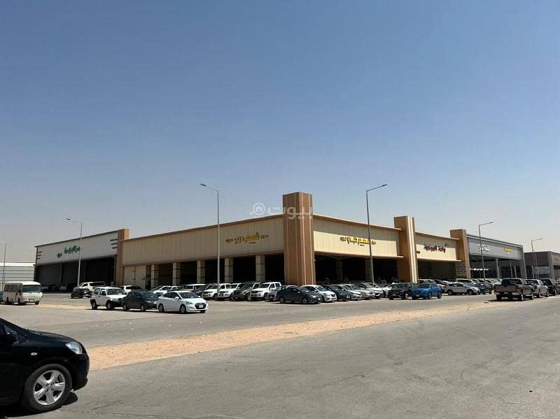 Exhibition Building for sale Al Qadisiyah, Riyadh