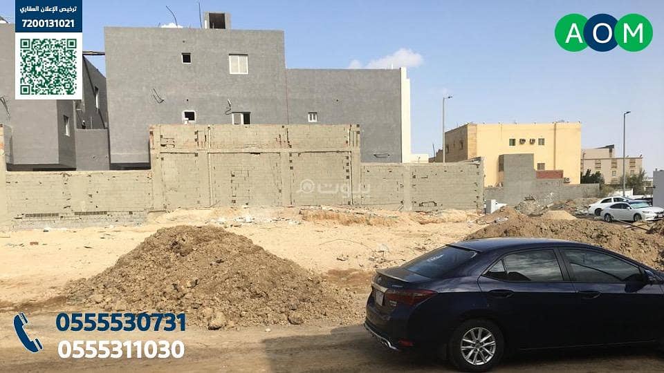 أرض سكنية للبيع في حي الياقوت، جدة