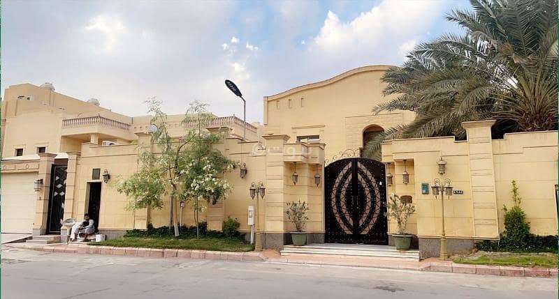 Villa For Sale in Al Hamra, Riyadh