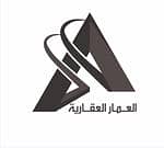 Al Ammar Real Estate Company
