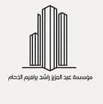 Abdulaziz Rashid Ibrahim Al Daham Real Estate Services