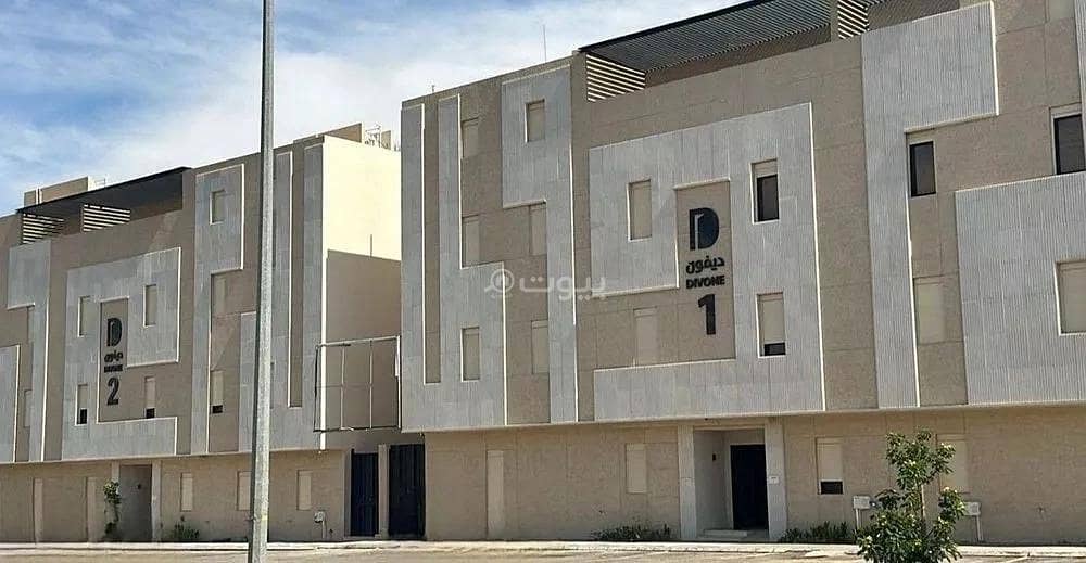 Apartment for sale in Dahiat Namar, West Riyadh