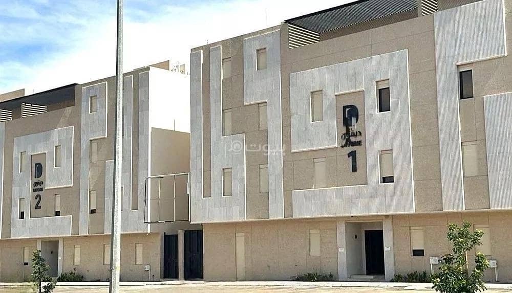 4 Bedroom Apartment For Sale Dahiat Namar Riyadh