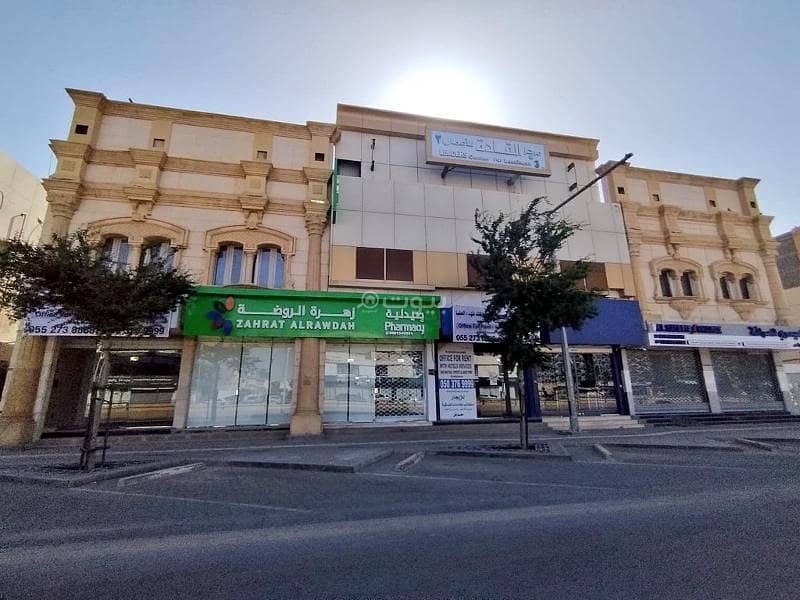 Showroom For Rent in Al Mohammadiyah, North Riyadh