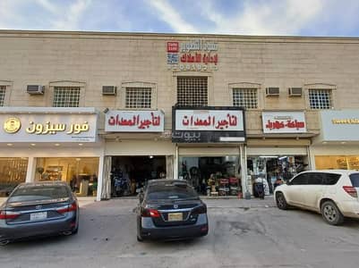 معرض  للايجار في شمال الرياض، الرياض - معارض للإيجار في العقيق، الرياض