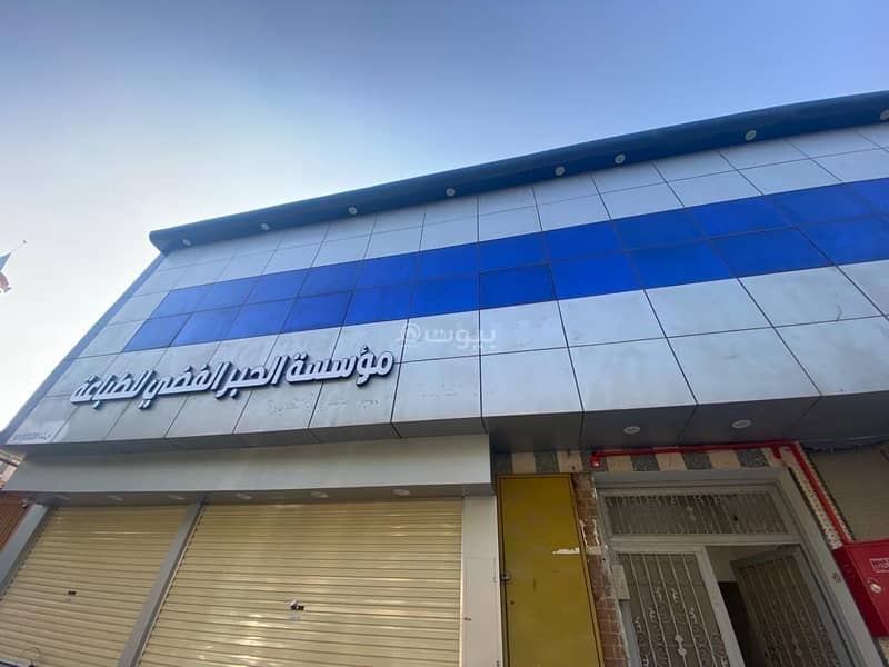 Office For Rent In Al Malaz, Central Riyadh