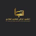 Al Tashyeed Al Raqi Corporation for Real Estate Development