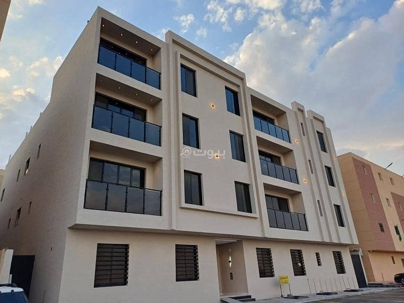 Apartment for Sale in Tuwaiq, Riyadh