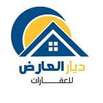 Dayar Al Aridh Real Estate Office
