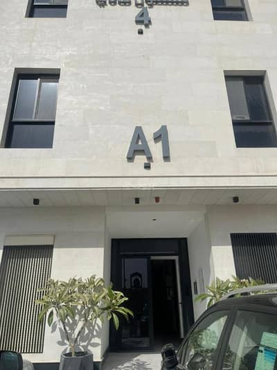 3 Bedroom Flat for Rent in North Riyadh, Riyadh - Apartment For Rent In Al Narjis, North Riyadh