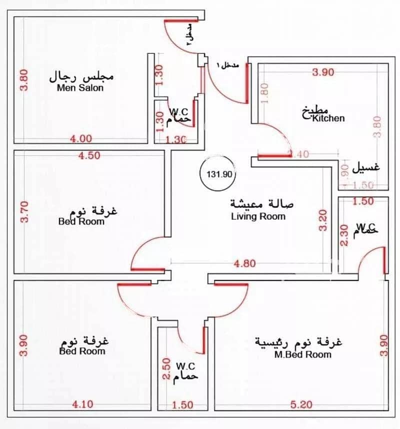 شقة 3 غرف للإيجار، الياقوت، جدة