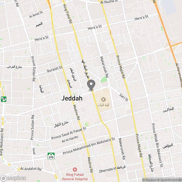 Commercial Land For Sale in Al-Bawadi, Jeddah