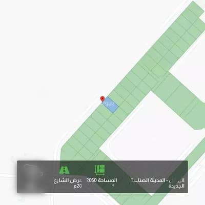 Residential Land for Sale in South Riyadh, Riyadh - Residential Land For Sale in Al Misfat, Riyadh