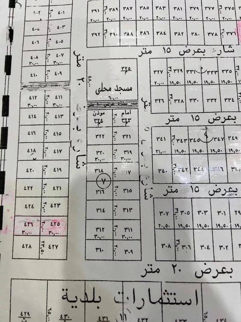 أرض سكنية للبيع في حي الخير، الرياض