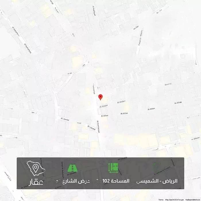 101 SQM Residential Land For Sale in Al Shimaisi, Riyadh