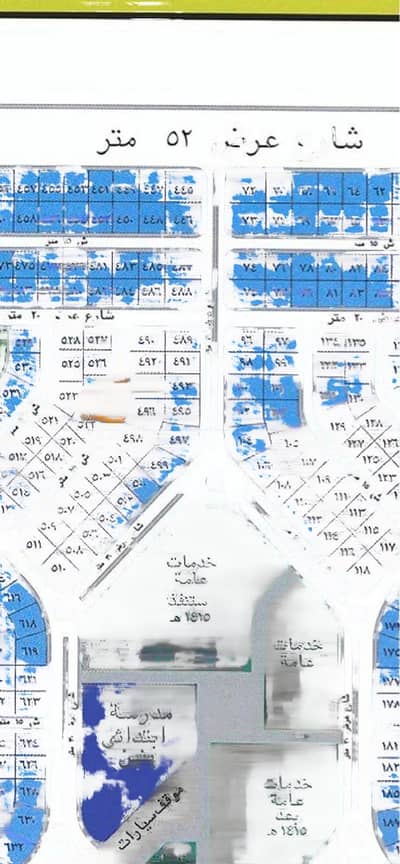 Residential Land for Sale in North Jeddah, Jeddah - Residential Land For Sale in Al Yaqout, Jeddah