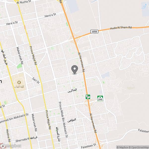 4 Room Apartment For Sale Al Safa, Jeddah