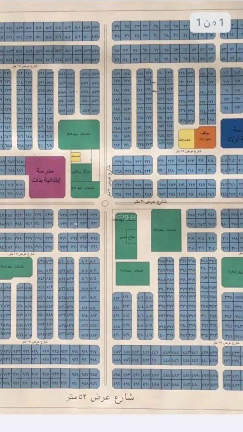 0 Bedroom Residential Land For Sale Al Yaqout, Jeddah