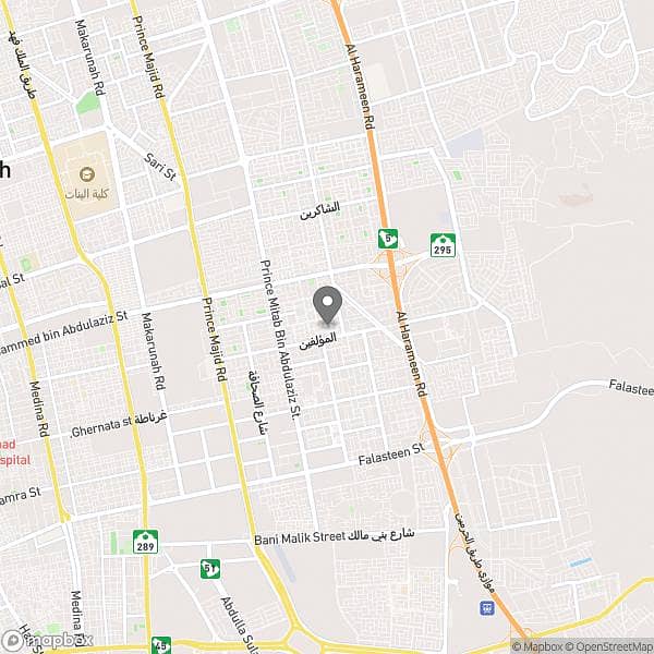 Apartment For Sale in Al Rehab, Jeddah