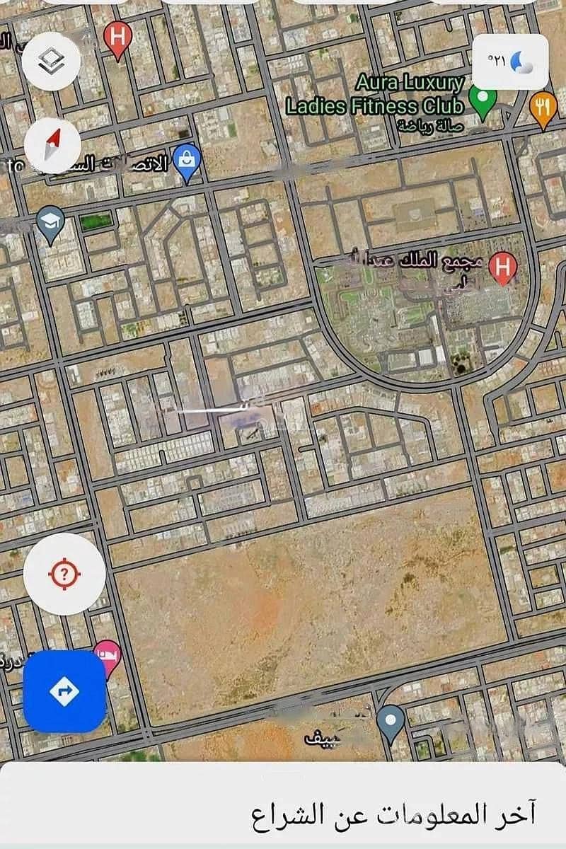 0 Bedrooms Residential Land For Sale in Al Sheraa, Jeddah