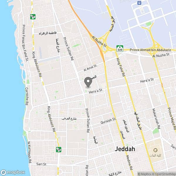 4 Bedrooms Apartment For Sale, Rashid Al Nasser Street, Jeddah