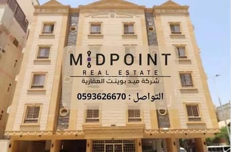 3 Bedroom Apartment for Rent in Central Jeddah, Jeddah - 3 Room Apartment For Rent, Al Faisalia, Jeddah