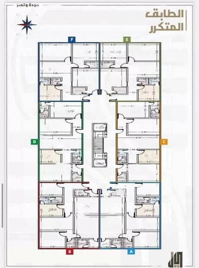 3 Bedroom Apartment for Sale in North Jeddah, Jeddah - 3 Bedrooms Apartment For Sale in Al Rahab, Jeddah