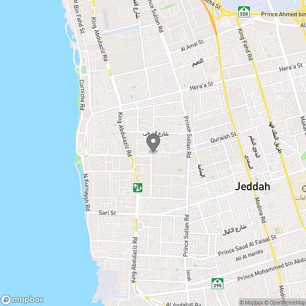 3 Room Apartment For Sale, Al Zahra, Jeddah