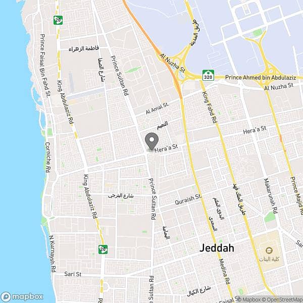 Commercial Building For Sale in Al-Naim, Jeddah