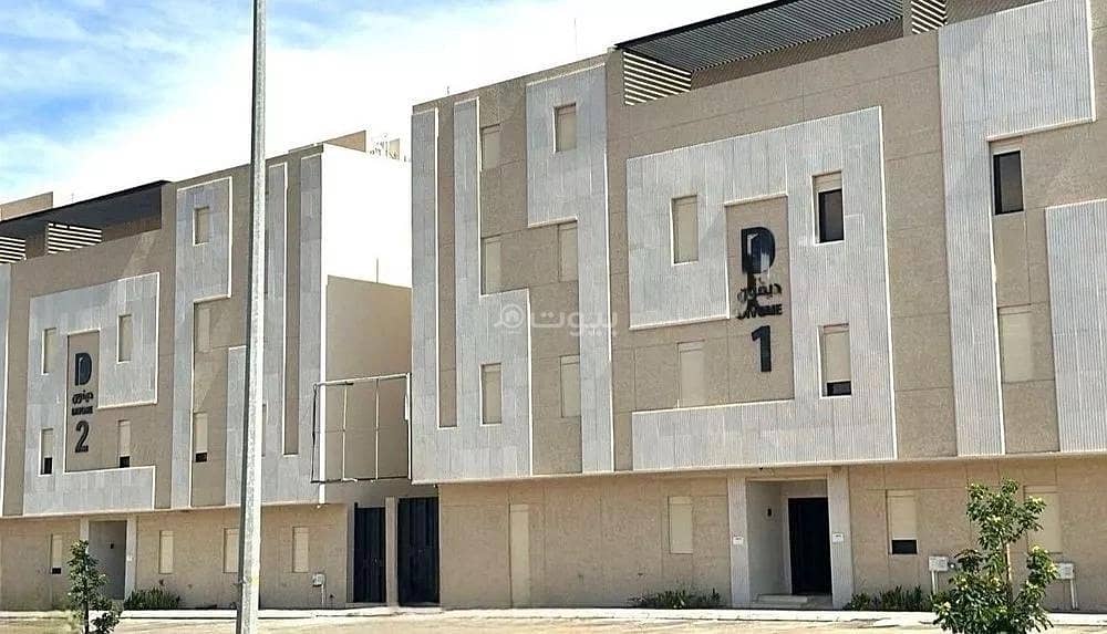 Apartment For Sale Dahiat Namar Riyadh