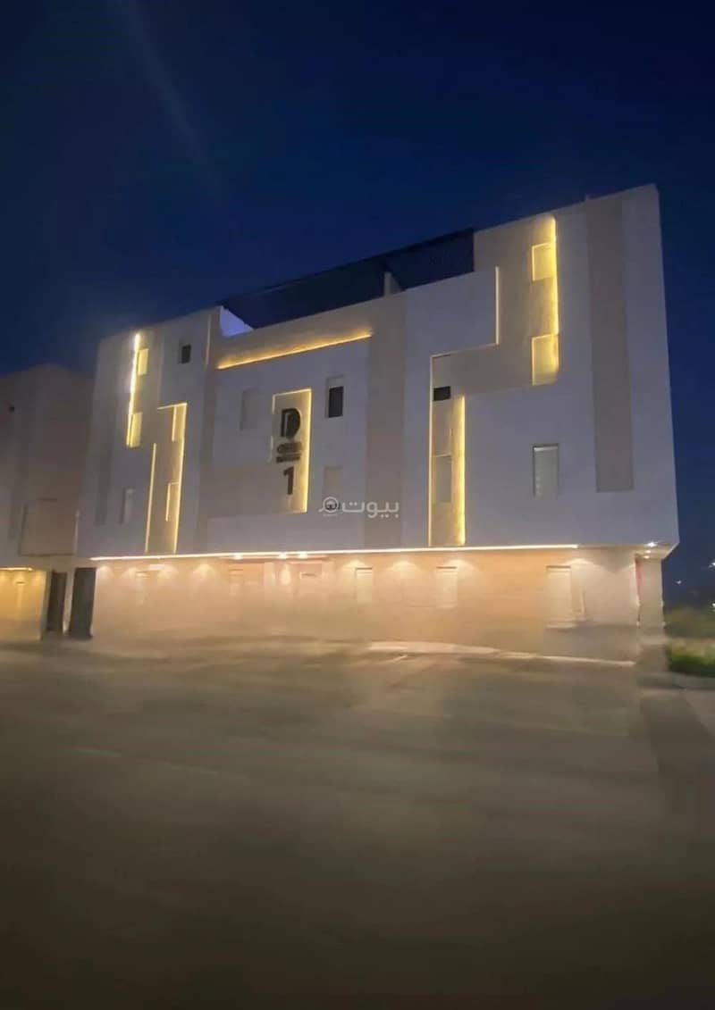 Apartment For Sale in Dahiat Namar, West Riyadh