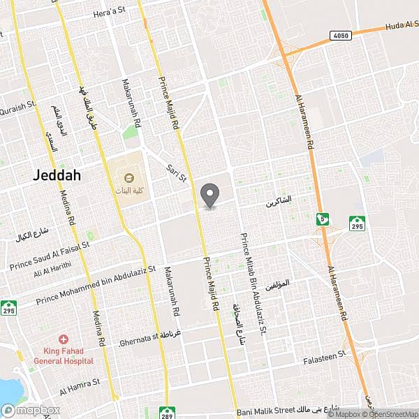 30 Rooms Building For Sale in Safa , Jeddah