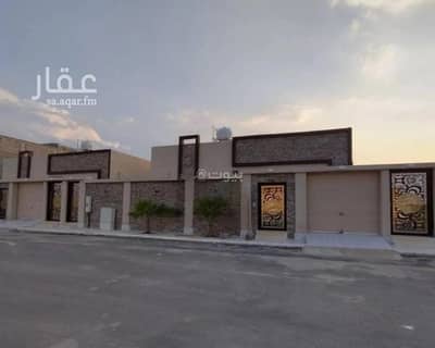 6 Bedroom Floor for Sale in Rahba District, Taif - Floor For Sale in Rahba District, Taif 1