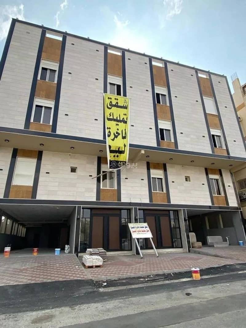 Apartment For Sale in Al Nwwariyah, Makkah