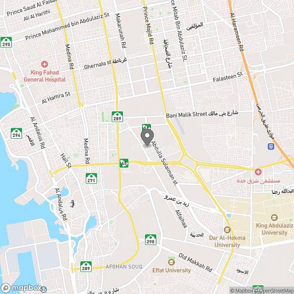 6-Rooms Apartment For Sale In Al Woroud, Jeddah