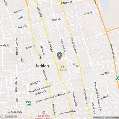 4 Bedroom Flat for Sale in North Jeddah, Jeddah - 4 Room Apartment For Sale on Sari Street, Jeddah