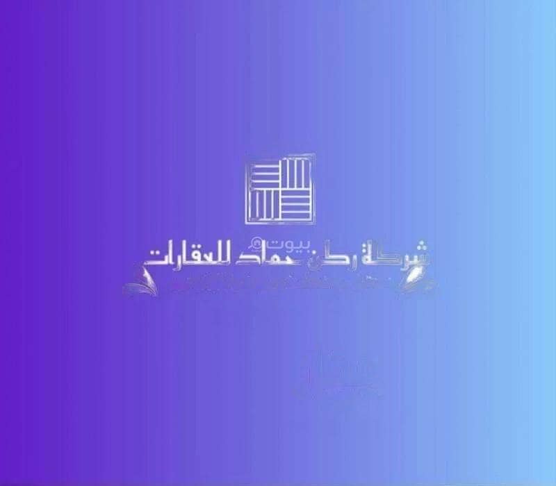 0 Bedrooms Residential Land For Sale in Al Khaleej District, Jeddah