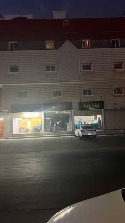 Commercial Building for Rent in North Jeddah, Jeddah - Shop in a building for rent in Al-Ajwad, North Jeddah