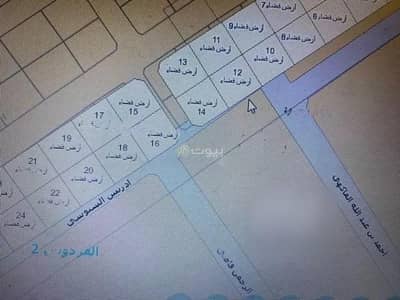 Residential Land for Sale in Jeddah, Western Region - 0 Bedroom Residential Land For Sale in Al Fardoos, Jeddah