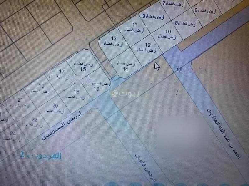 0 Bedroom Residential Land For Sale in Al Fardoos, Jeddah