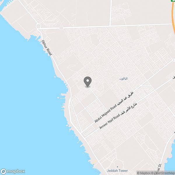 Residential Land For Sale in Al Lulu, Jeddah