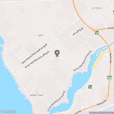 Commercial Land for Sale in Jeddah, Western Region - Land For Sale Al Sheraa, North Jeddah