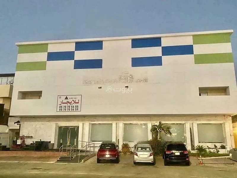 Commercial Space For Rent in Al Rawdah, Jeddah