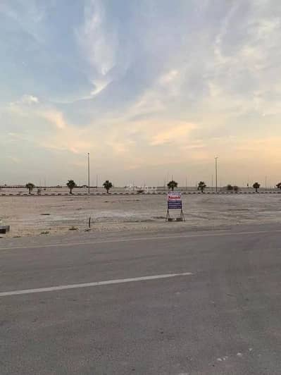 Residential Land for Sale in Al Shulah, Dammam - 0 Bedrooms Residential Land For Sale in Al Shulah, Dammam