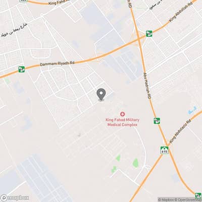 Residential Land for Sale in Al Urobah, Dammam - 0 Bedroom Residential Land For Sale in Al Urobah, Dammam