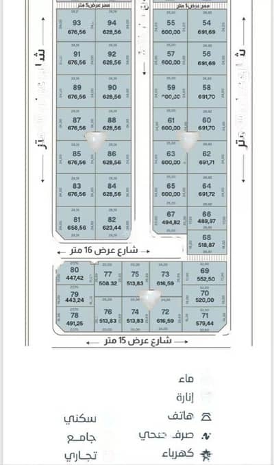 Residential Land for Sale in Al Urobah, Dammam - 0 Bedroom Residential Land For Sale in Al Urobah, Dammam