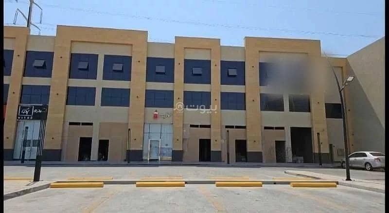 Commercial Property For Rent in Al Nada, Al Dammam