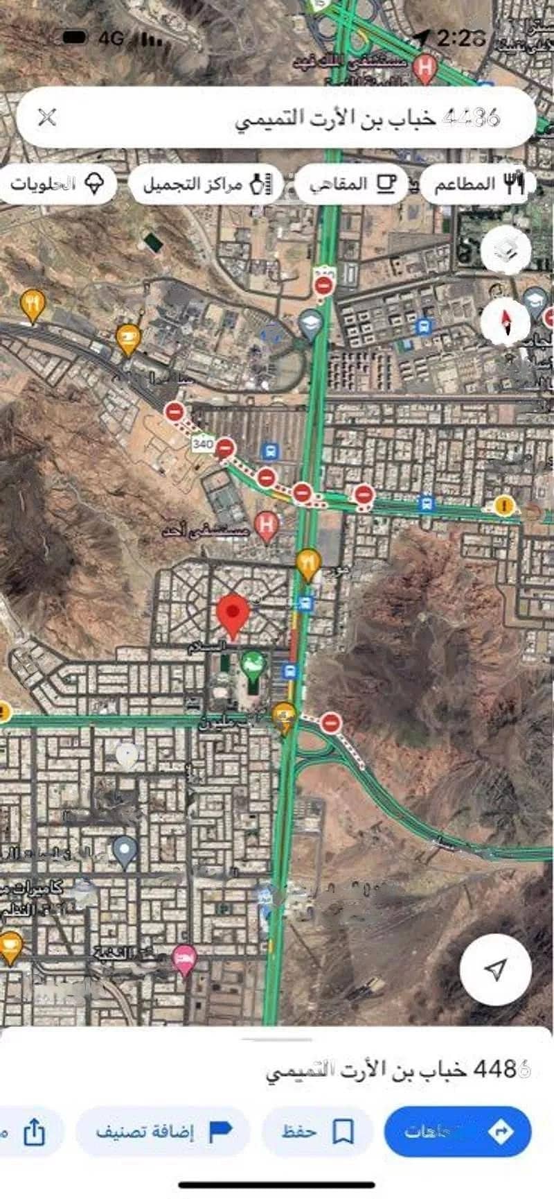 Commercial Land For Sale Al-Salam, Al-Madina